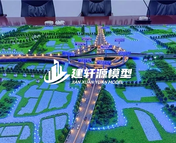 三穗高速公路沙盘定制